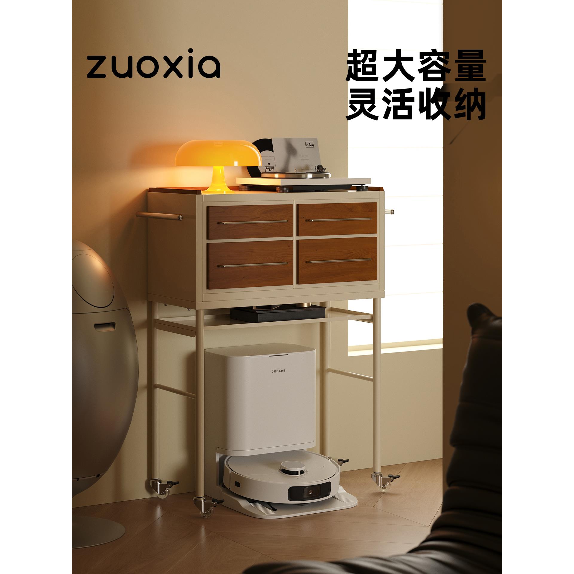 左下理理置物架中古斗柜模块组合柜家用落地储物柜咖啡角沙发边柜