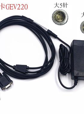 徕卡TS/TM30/50/60全站仪接电脑外挂电池Y型数据线 线GEV220供电