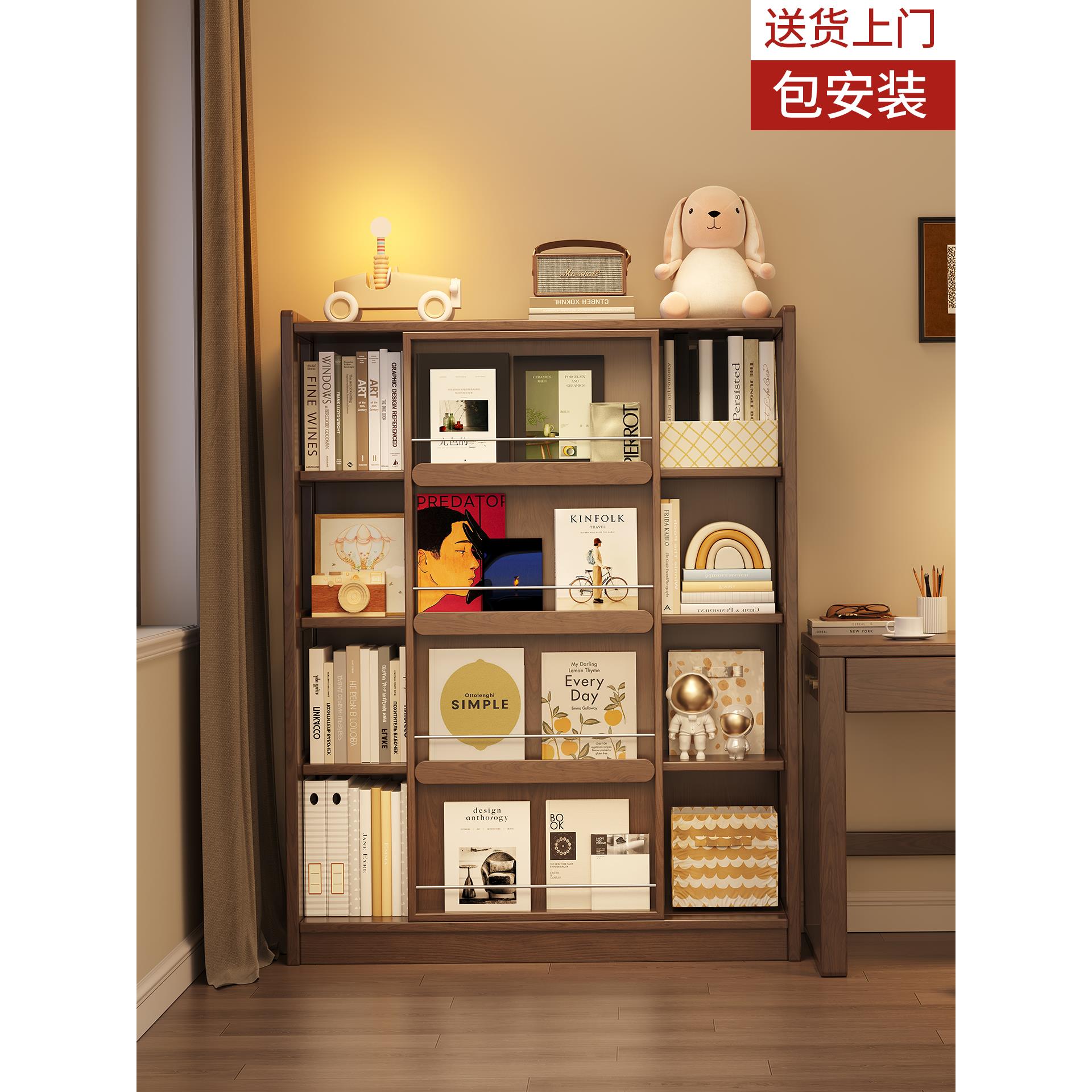 全实木书架落地置物架书柜一体家用简易儿童多层绘本架推拉门柜子