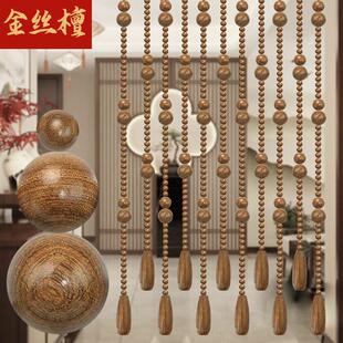挂帘子 金丝檀木葫芦珠帘门帘隔断帘门对门客厅卫生间过道卧室中式