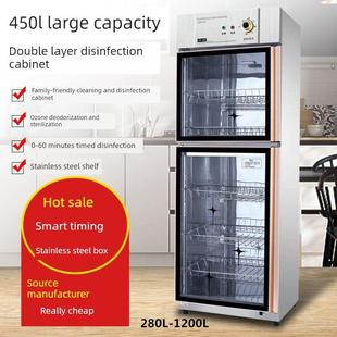 新型消毒柜大型商用消毒柜双门单门不锈钢家用立式餐具