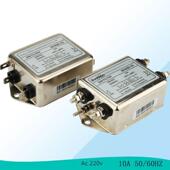 上恒单相交流EMI电源滤波器SH420 20二级抗干扰净化器220V