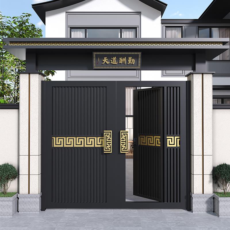 铝合金庭院门花园门别墅大门双开门农村自建房大门铝艺大门院子门