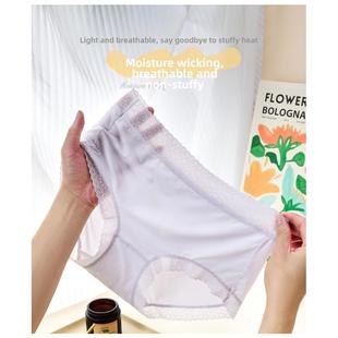 50支云朵棉面料底裆蚕丝透气抗菌高弹无感丝滑 润肤裤 六条装 礼盒装