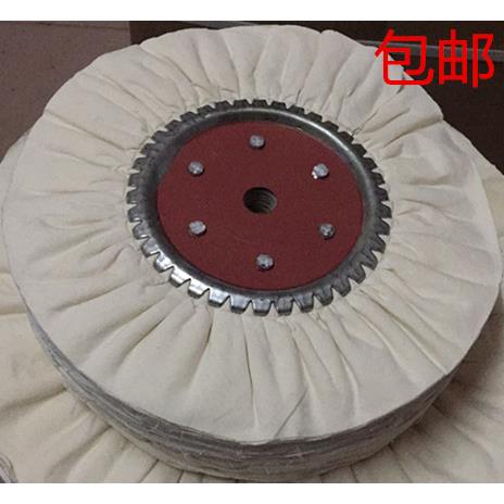 包邮抛光轮风布轮棉布轮府绸防羽风布轮 白布轮金属镜面抛光布轮