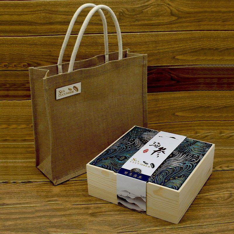 新款海参包装盒礼品盒速发海参礼盒半斤装1斤装高档礼盒精品通款