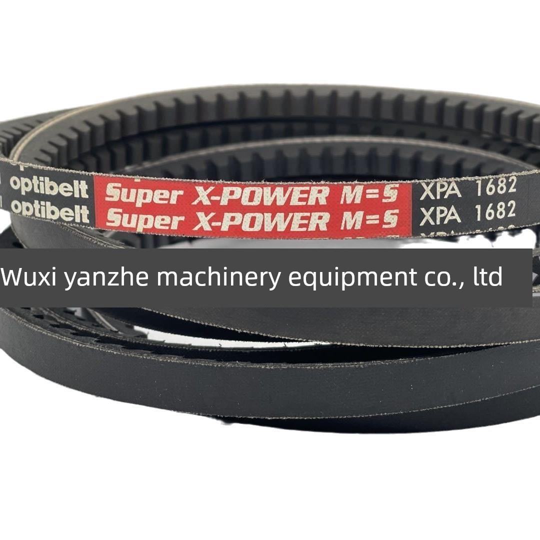 德国optibelt欧皮特有齿三角带 欧比特空压机皮带XPA1207 XPA1232