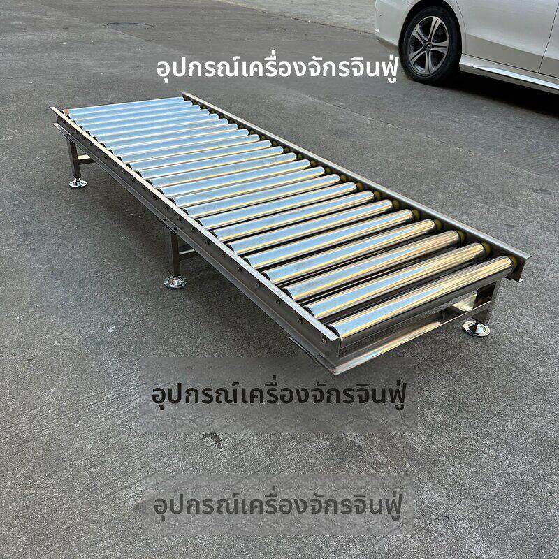 不锈钢动力无动力滚筒输送线流水线传送带滚筒架输送带滚轮输送机