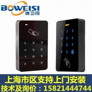门禁机触摸门禁键盘刷卡器 自动门触摸门禁一体机IDIC感应刷卡密码