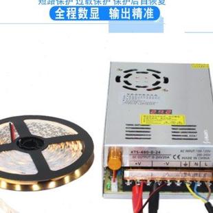 160直流数显可调开关电u. 120 交流220v转0到5