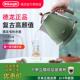 Delonghi 迪朗奇 KBO2001覆古304不锈钢1.7L大容量电热水壶烧水壶