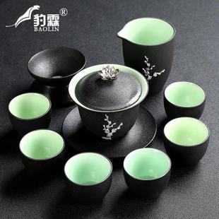 陶瓷家用盖碗茶杯瓷器简约现代日式 黑陶黑沙复古功夫茶具套装 整套