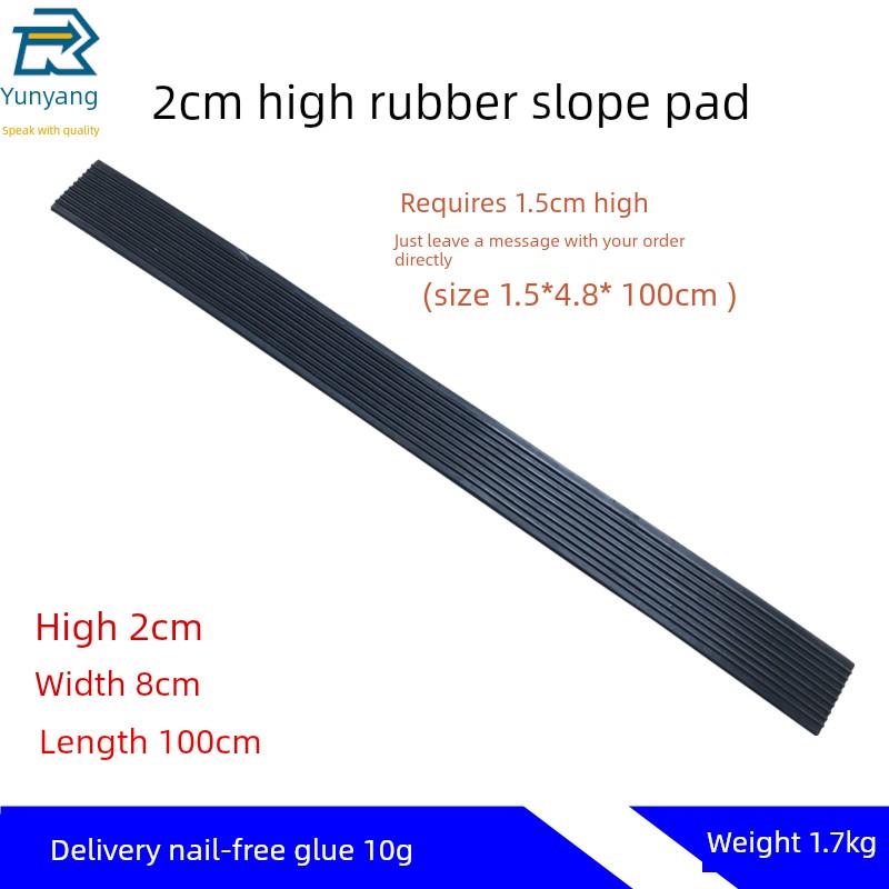 2厘米1.5高橡胶斜坡垫门槛三角垫婴儿车上坡垫路缘低斜坡防绊倒