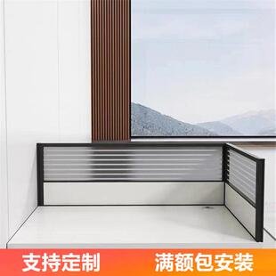 办公桌桌面屏风挡板防掉落玻璃围挡隔断工位电脑桌侧面分隔板定制