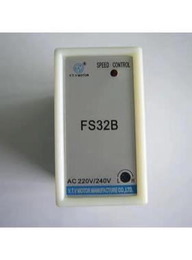 正品VTV北京微特微FS32B交流电机调速控制器FS32B调速器