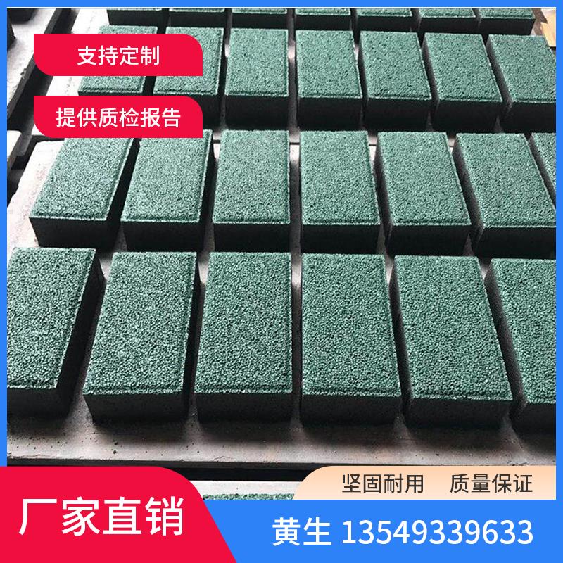 广东水泥透水砖 人行道砖 广场砖 绿化砖 园林砖 定制人行道砖