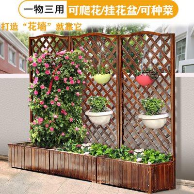 厂家防腐木栅栏花架户外庭院阳台碳化实木花箱隔断网格围栏攀爬藤