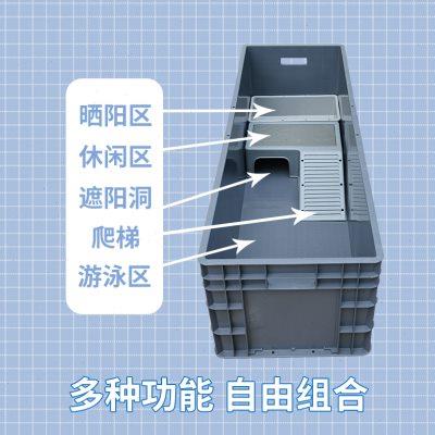 乌龟专用缸带晒台饲养箱大乌龟别墅养龟箱家用养龟缸龟盆鱼缸鱼池
