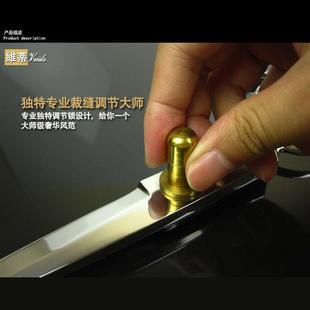 剪裁剪剪厚布料剪缝纫家用剪 奢华专业12寸不锈钢裁缝剪刀设计服装