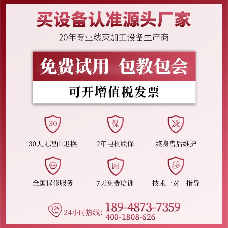 半自动超静音端子机2压接机4电动压线机打端机器模具1.5吨6