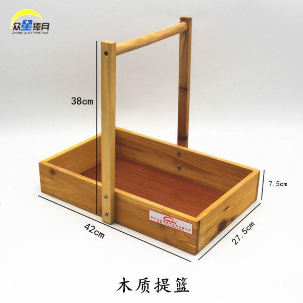 木质提篮组合式手提抽屉式带试管架提篮老师用教学仪器实验器材