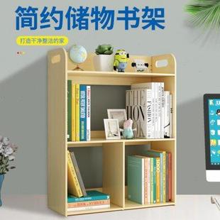 书桌上学生书架简易m桌面儿童置物架家用办收公约小型书柜宿舍简