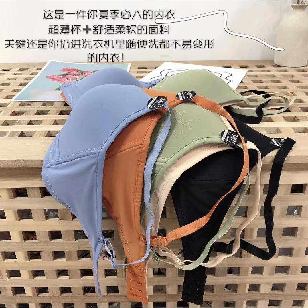 新款直销微商爆款优森迪衣库三角杯性感透气文胸无钢圈聚拢无痕薄