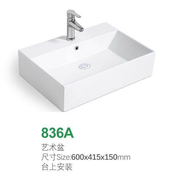 新款直销陶瓷台上盆带溢水孔现简约方形盆酒店洗手盆家居阳台卫生