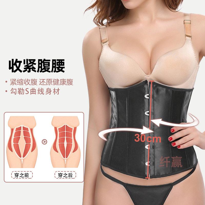 新款直销电商欧美宫廷束身衣色丁面料柔软亲肤护腰腰封收腹定型塑