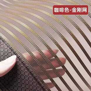 直销新款金刚纱防蚊门帘家用卧室防抓磁吸免打孔门帘子夏季防蚊虫