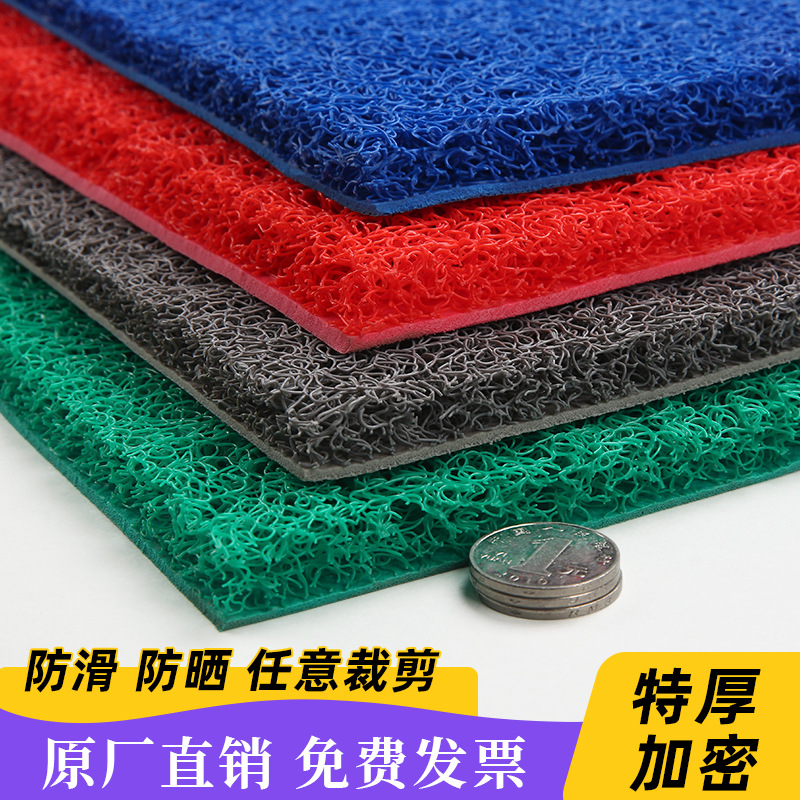 门口地垫加厚塑料丝圈脚垫大门口防滑防水地毯家用入户门垫可裁剪
