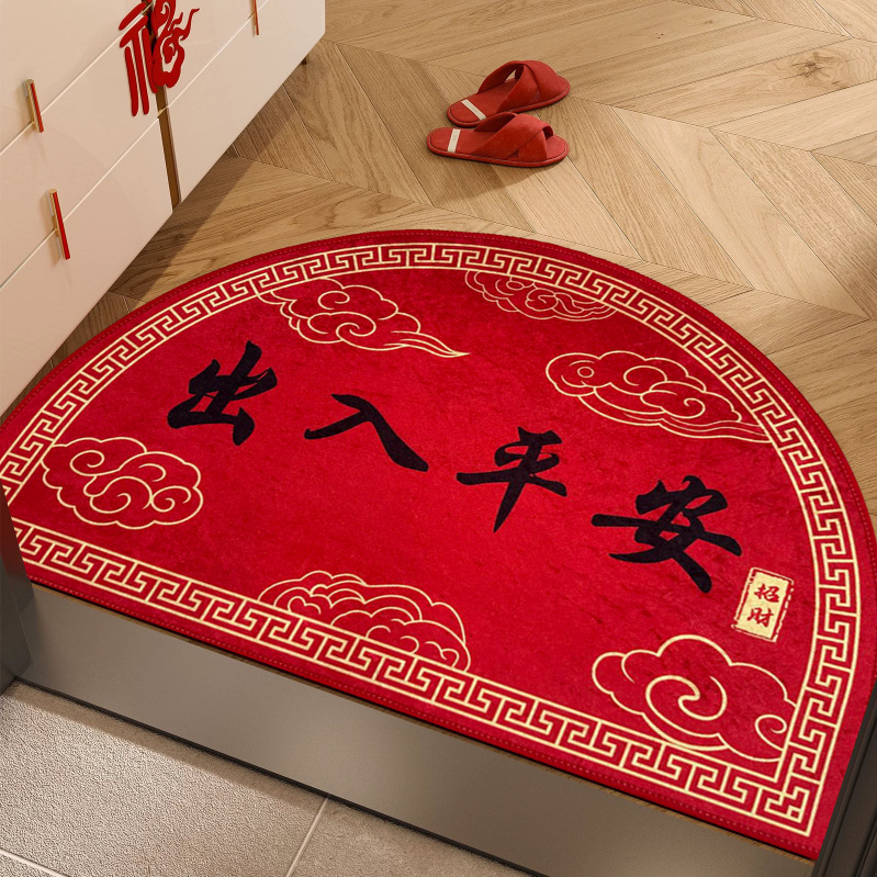 半圆形出入平安门垫金色招财进门地垫家用防滑脚垫玄关门厅地毯