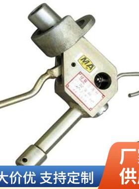 DZ-Q1矿用柱液枪现货供应煤矿用单体液压支柱柱液枪