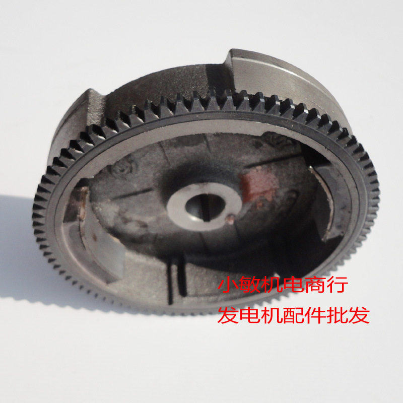 汽油发电机配件 2KW3KW 磁飞轮 汽油机水泵168F GX160飞轮 电启动