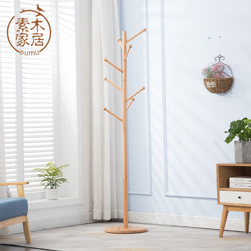 实木衣帽架落地卧室现代简约单杆式家用挂衣架简易收纳架挂衣架子