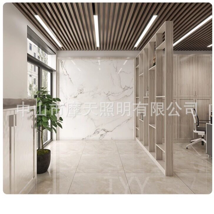 方通灯LED长条专用灯铝方通办公灯格栅吊顶办公室吊灯超市长条形