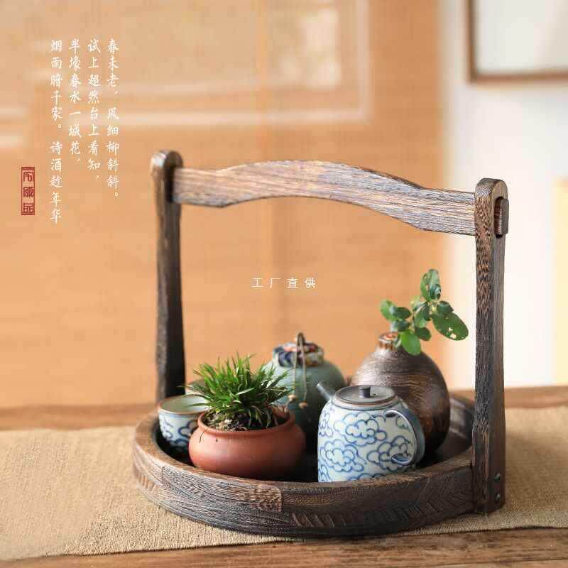 中式复古实木手提篮食盒酒店民宿圆托盘水果盘茶盘茶道零配茶