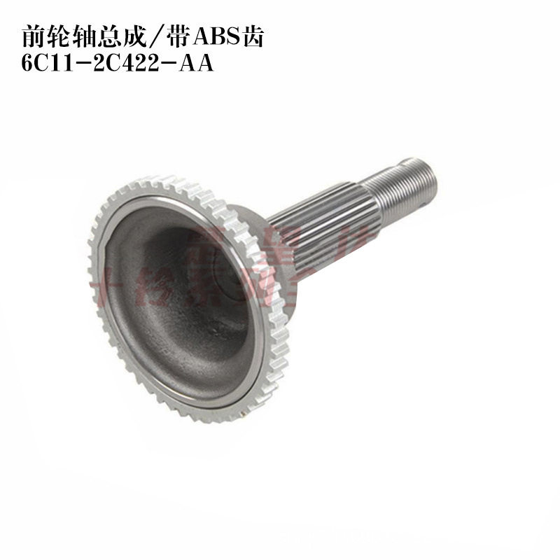 适配江铃新世代全顺V348前轮轴总成带ABS齿圈前轮轴芯江铃配件