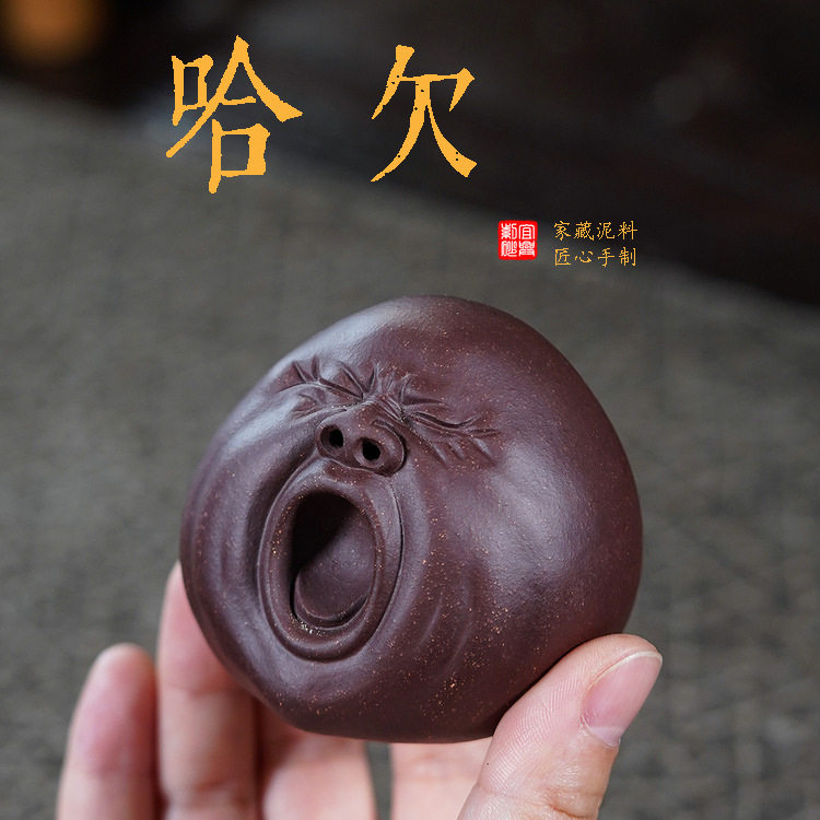 壶芝宴宜兴紫砂茶宠稀奇古怪搞笑个味紫砂手把件茶玩茶具摆件