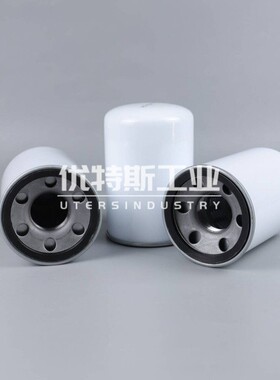 优特斯工业旋转滤芯HC7400SKZ4H HC7400SKN4H