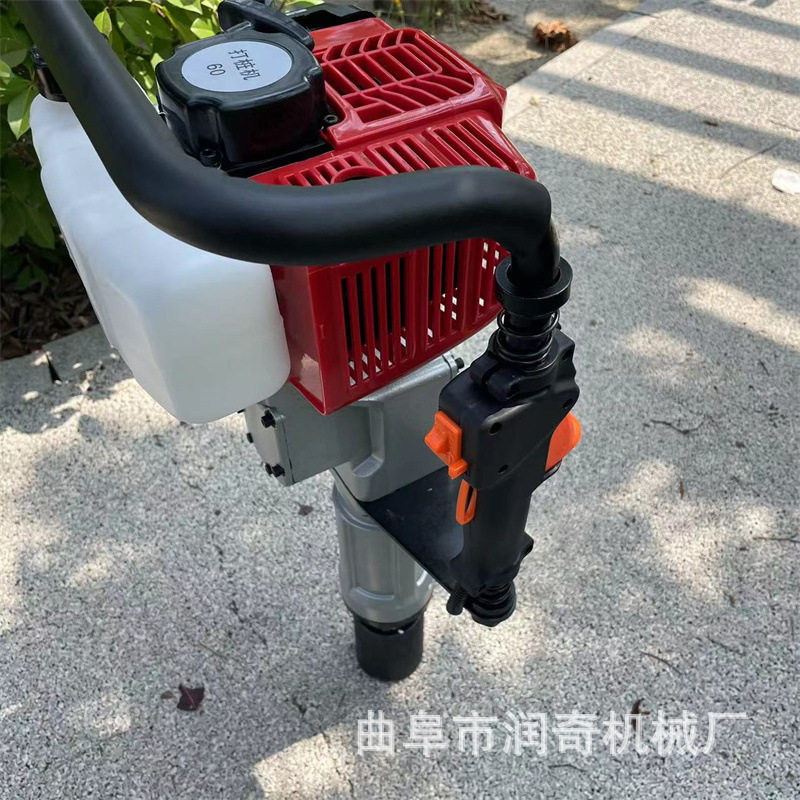 小型汽油打桩机手持便携式植桩机破碎挖树打桩机器多功能木桩防汛