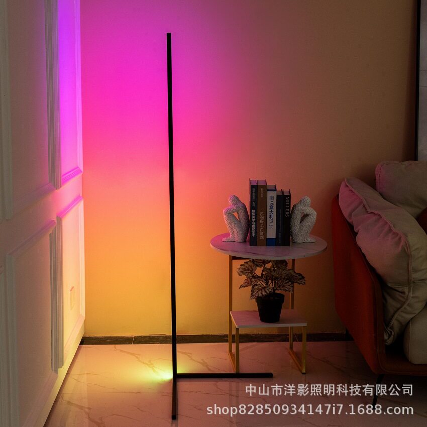 RGB幻彩墙角落地灯网红灯现代北欧卧室客厅灯遥控 铝材落地台灯