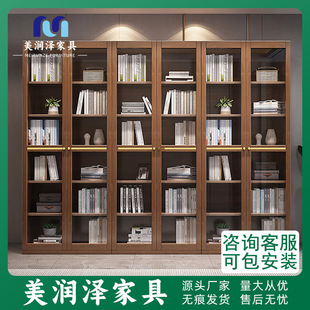 实木书柜亚克力门办公室文件柜北欧轻奢书房书架客厅书橱储物柜子