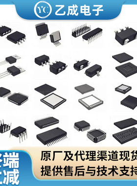 IPB017N10N5LF  TO263-7 电子元器件 100V 180A N沟道场效应MOS管