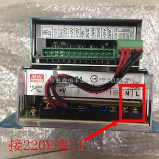 珊星电脑F3880 F3800电脑新型电源110V AC INPUT 80-150VAC/5.5A