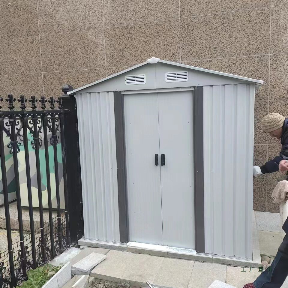 工具房简易房户外组合屋室外花园庭院杂物储物收纳间组装活动板房