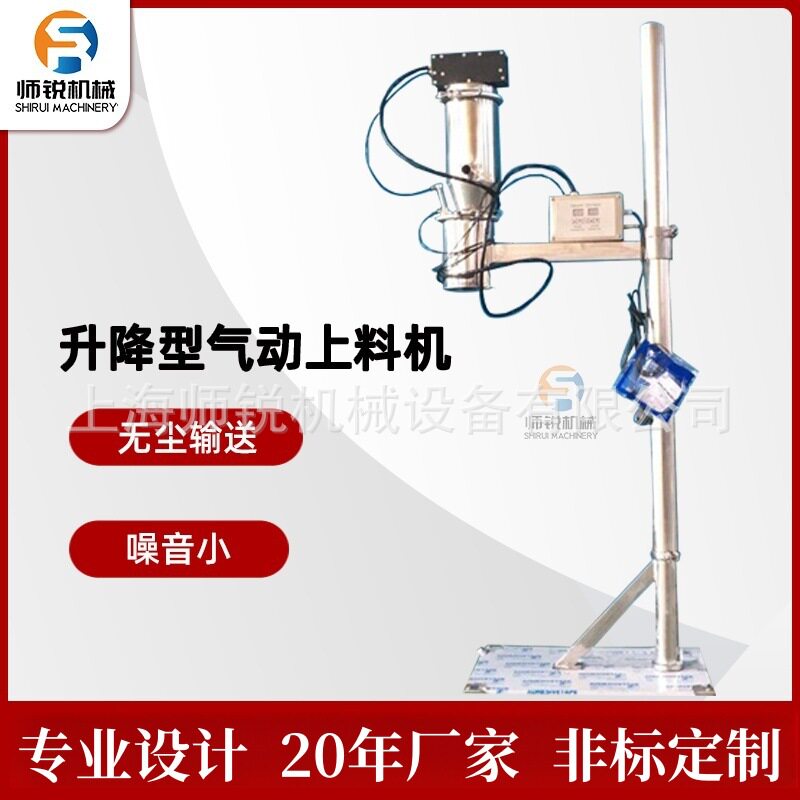自动计量负极材料无尘给料设备黑铅粉投料机感应式真空吸料机厂家