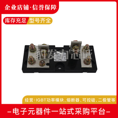 170H3003 170H3004 170H3005 170H3006 170H1007 170H1013熔断器