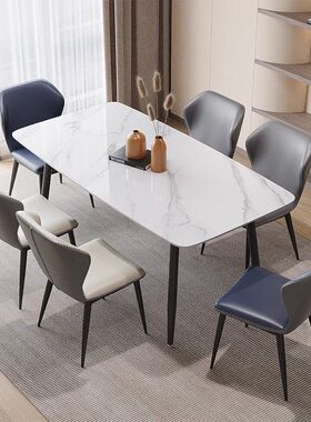 意式餐桌家用家庭轻奢依诺岩板现代简约小户型网红防烫饭桌椅组合