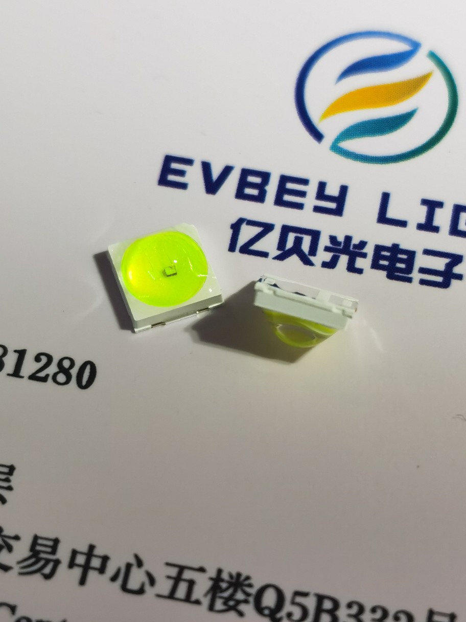 厂家uv紫光美甲固化5054灯珠 1W球头uva紫外线美甲光疗机led灯珠